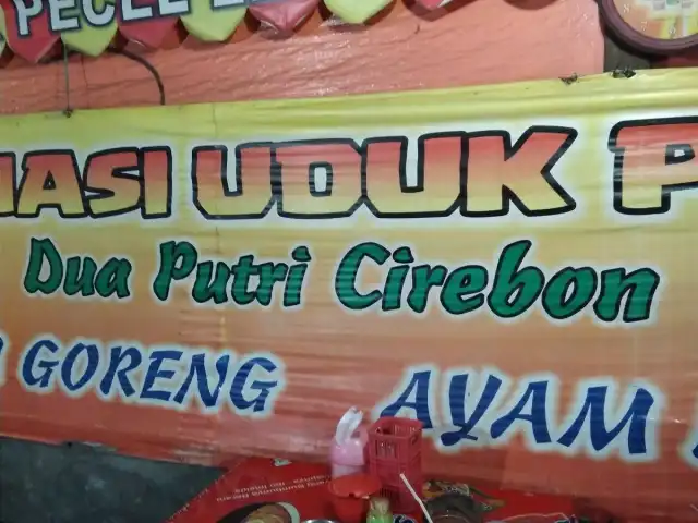 Gambar Makanan sefood 2 Putri Cirebon 1