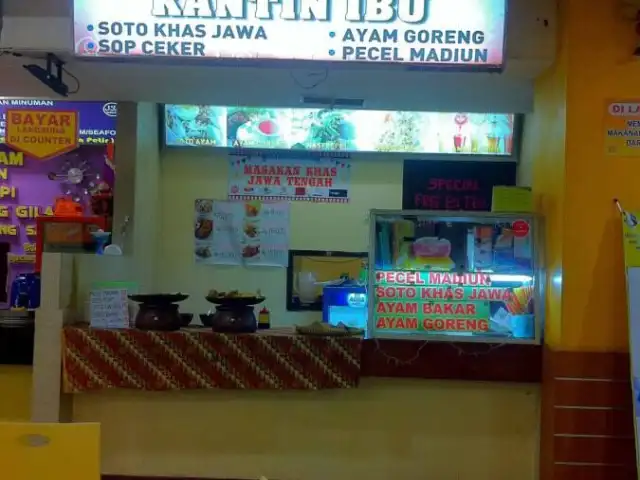 Kantin Ibu