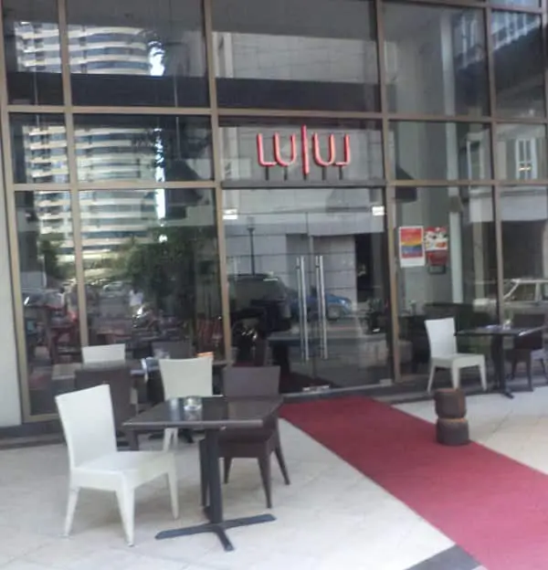 Lulu Restaurant