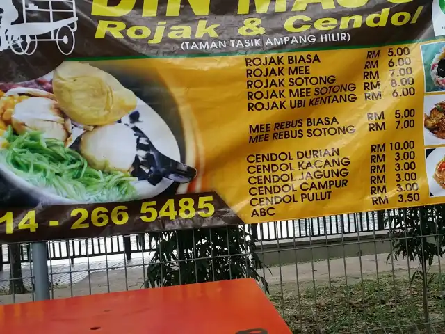 Rojak & Cendol Din Maju No 1 Food Photo 15