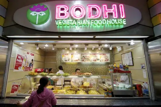 Bodhi Vegetarian Health Food House Food Photo 3
