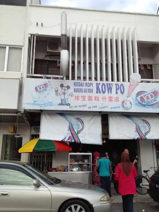 Kedai Kopi Kow Po Food Photo 5