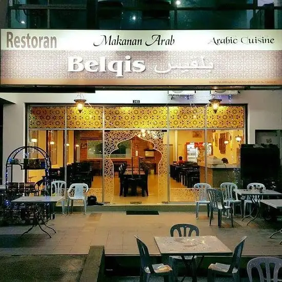 Restaurant Belqis Food Photo 8