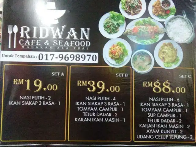 Ridwan Cafe & Seafood Food Photo 1