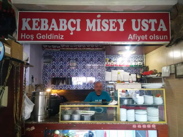 Kebapçı Misey Usta'nin yemek ve ambiyans fotoğrafları 7