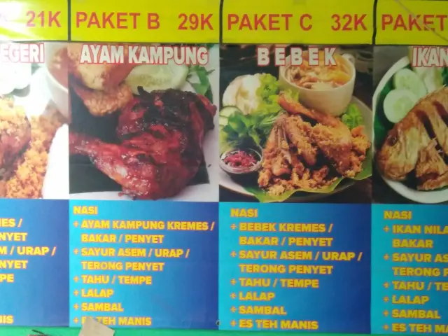 Gambar Makanan Warung Surabaya Cak Slamet 1