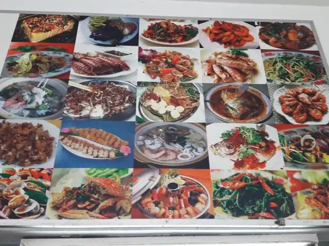 RESTORAN TEO CHEONG Food Photo 1