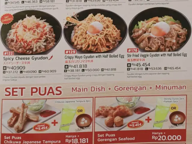 Gambar Makanan Sukiya 3