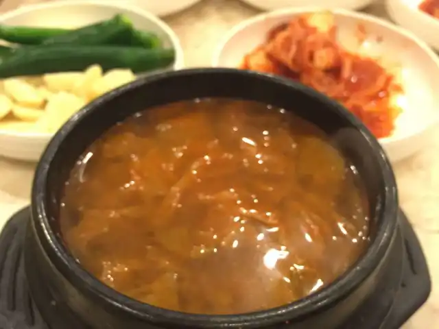Gambar Makanan GangNam Korean Restaurant 4