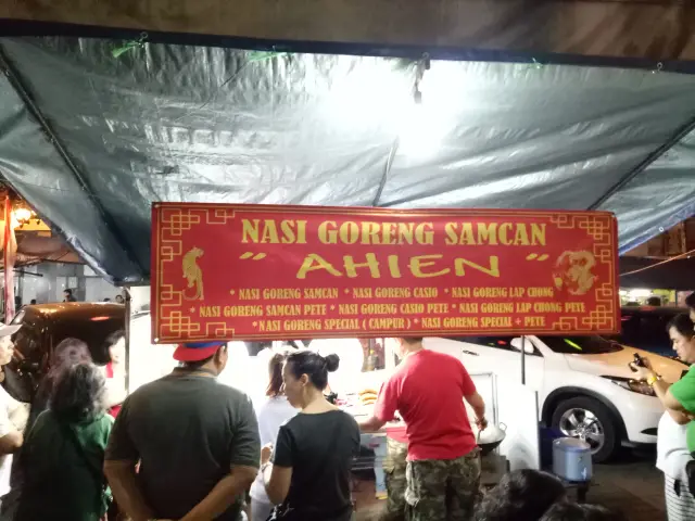 Gambar Makanan Nasi Goreng Samcan AHIEN 12