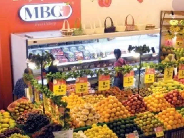 MBG Fruit Shop @ Nu Sentral