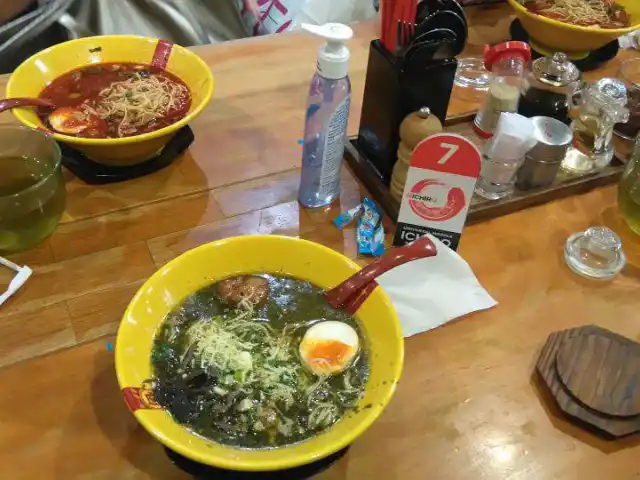 Gambar Makanan Ramen Nagi 14