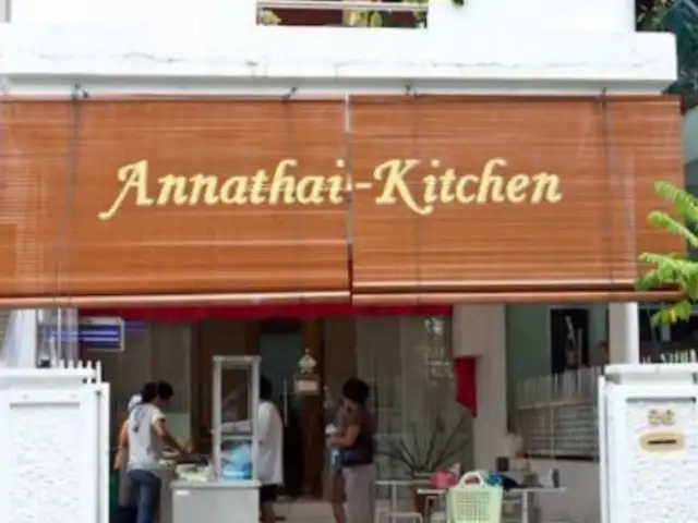 Annathai-Kitchen