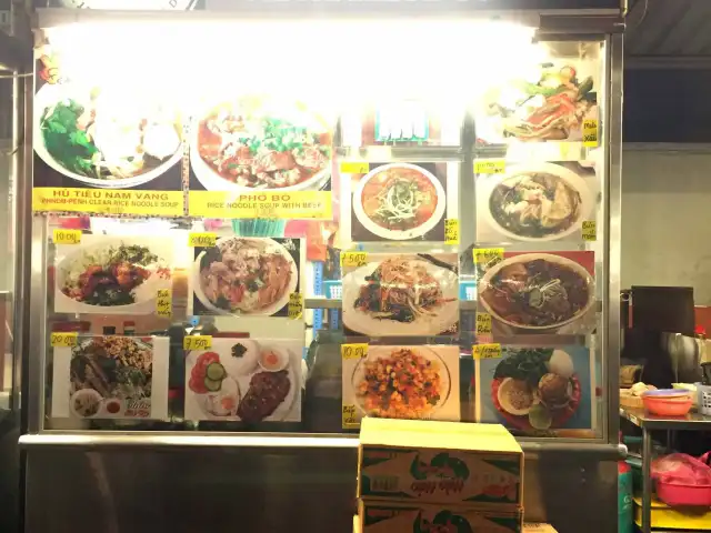 Vietnamese Cuisine - Kepong Food Court Food Photo 2