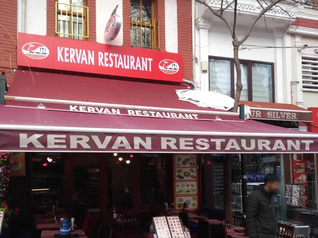 Kervan Restaurant'nin yemek ve ambiyans fotoğrafları 1