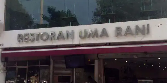 Restoran Uma Rani