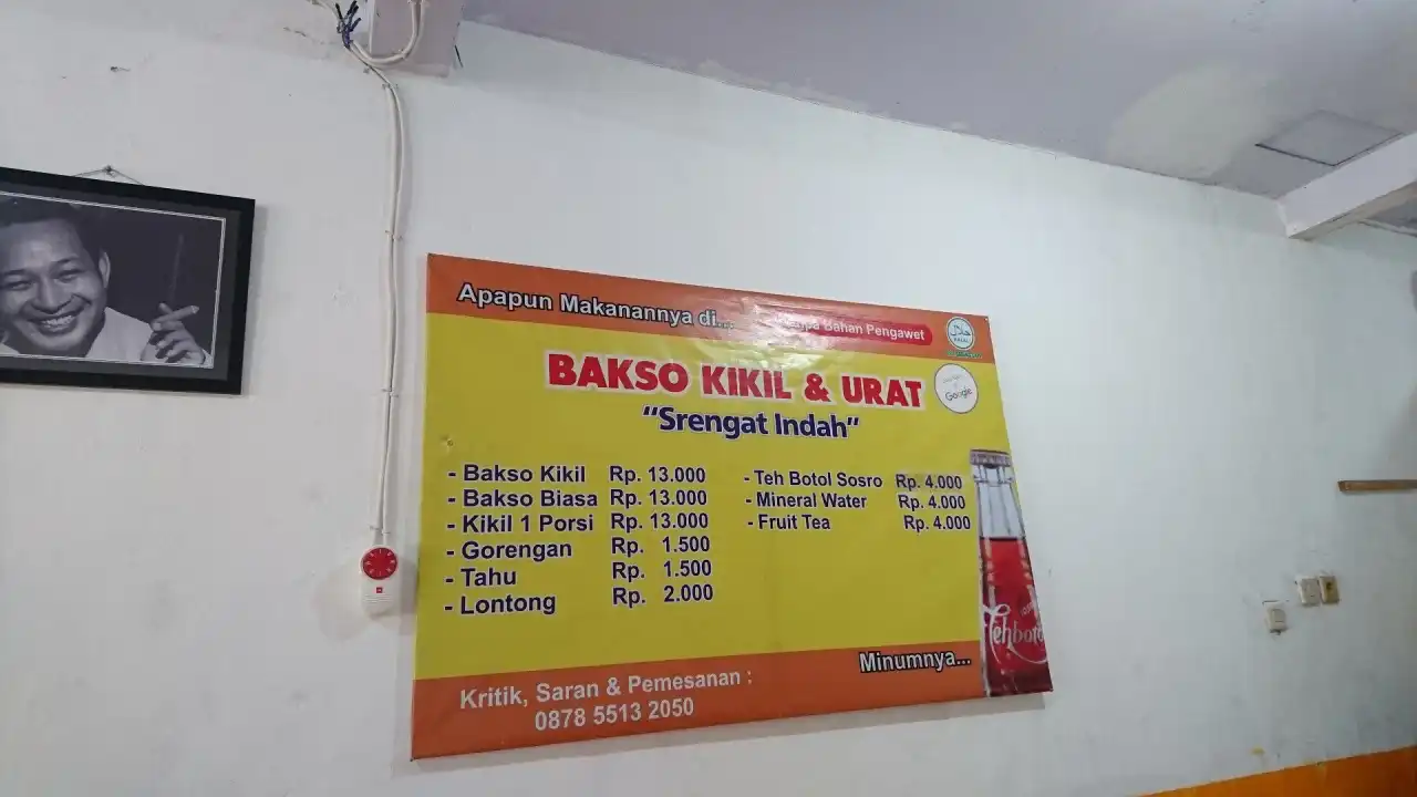 Bakso Kikil Srengat Indah Sidoarjo