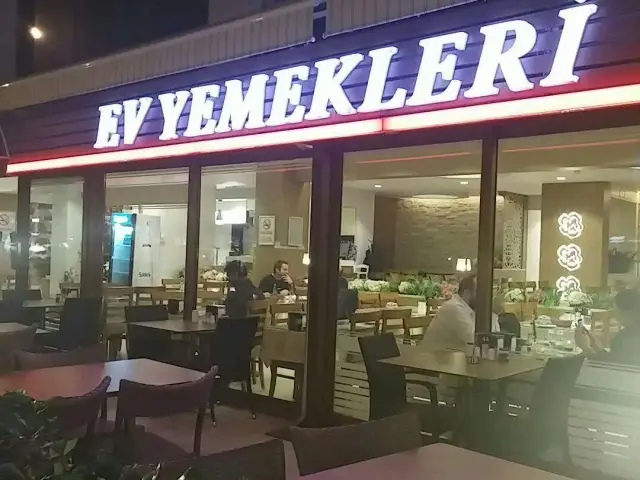 Alaçatılım Ev Yemekleri'nin yemek ve ambiyans fotoğrafları 2