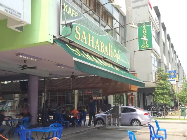 Sahabah Cafe Food Photo 2