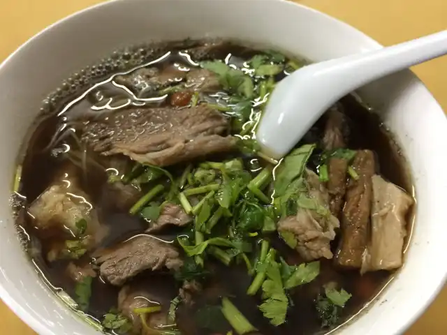 Ah Hoe Sup Daging Lembu Hailam Food Photo 1