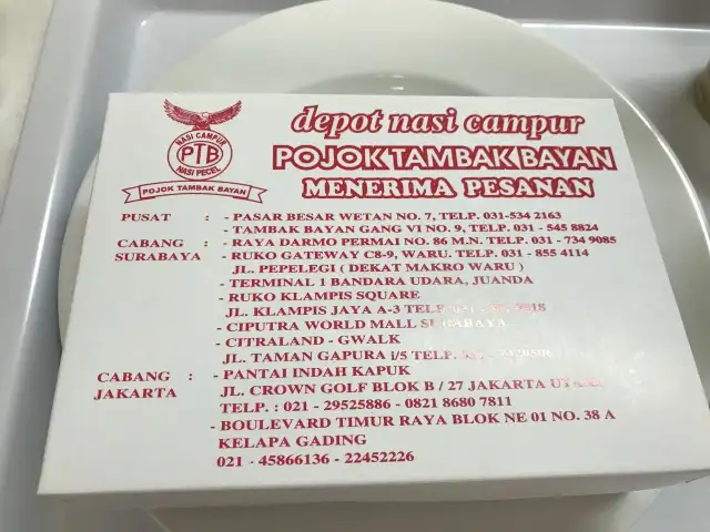 Gambar Makanan DepotNasiCampurPojokTambakBayan 5