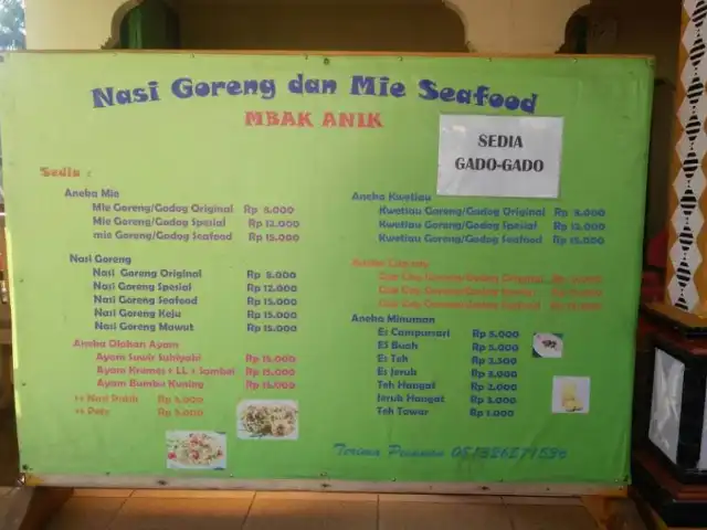 Nasi Goreng Dan Mie Seafood Mbak Anik