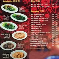 Restoran Ban Lian Xiang BKT Food Photo 1