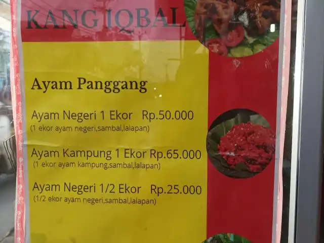 Gambar Makanan Ayam Bakar Kang Iqbal 1