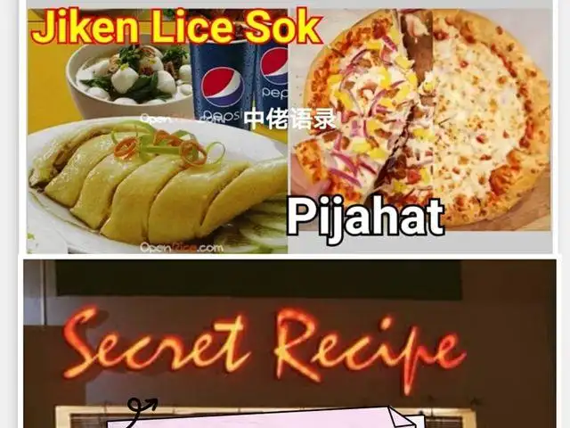 Secret Recipe Sri Aman