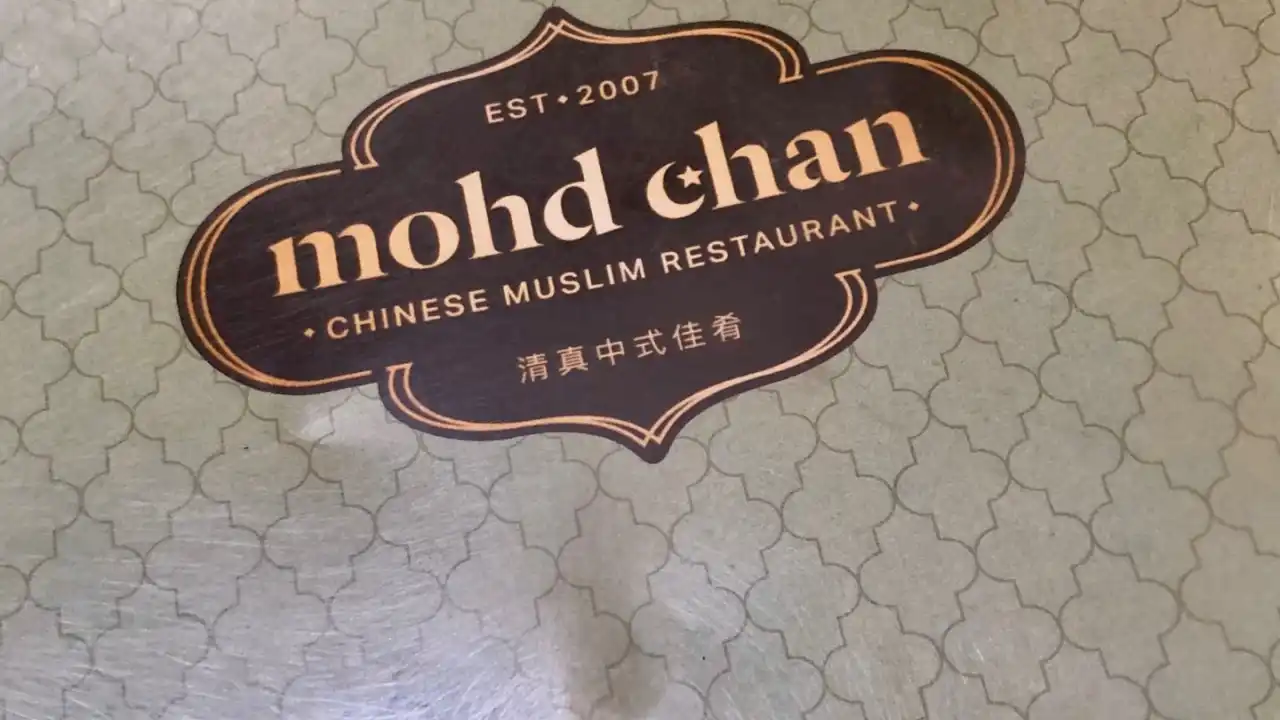 Restoran Mohd Chan Abdullah Bukit Sentosa