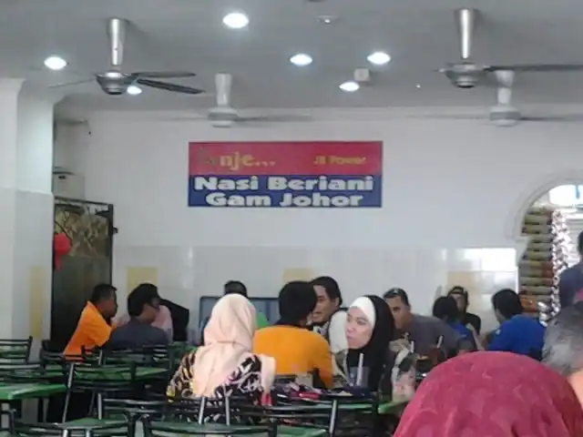 Restoran Anje Nasi Beriani Gam Johor Food Photo 16