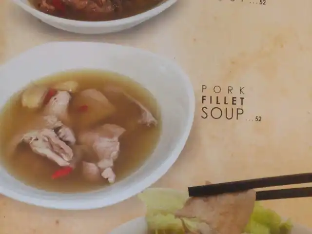 Gambar Makanan Sing Bak Kut Teh 7