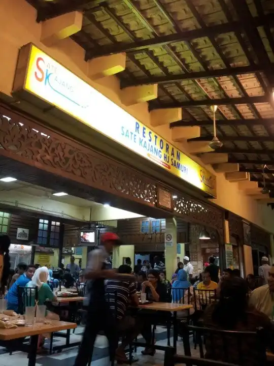 Restoran Sate Kajang Haji Samuri Food Photo 2