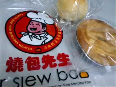 Mr. Siew Bao Food Photo 6