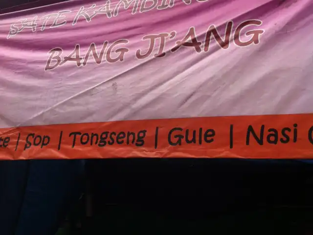 Gambar Makanan Bang Ji'ang 2