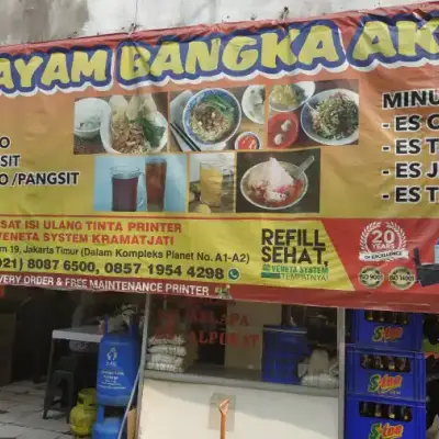 Mie Ayam Bangka Akin