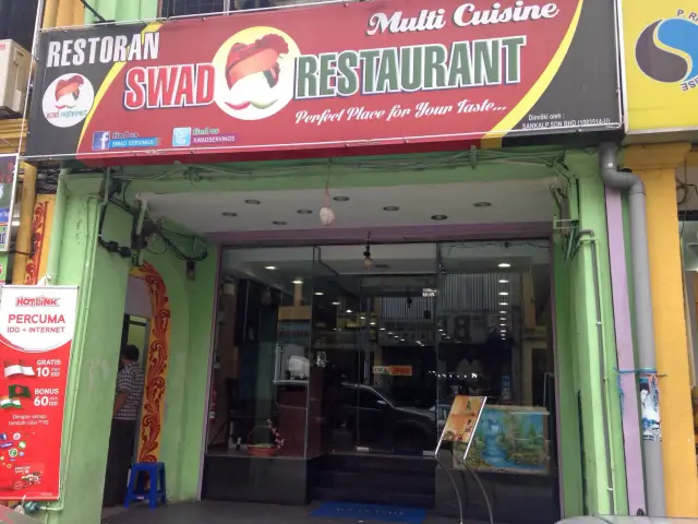 Swad Restaurant Food Photo 3