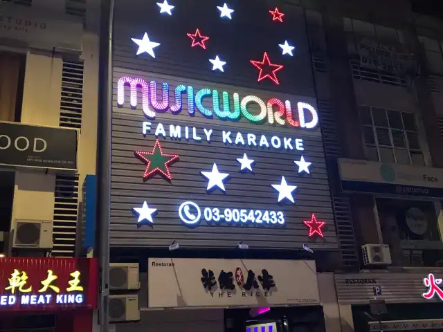 MusicWorld Family Karaoke Sri Petaling Food Photo 3