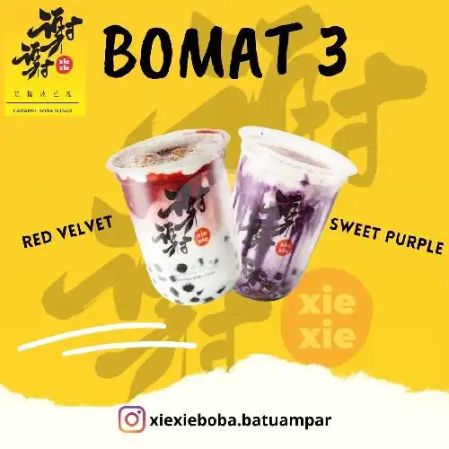 Gambar Makanan Xie Xie Boba, Cipinang Muara 3