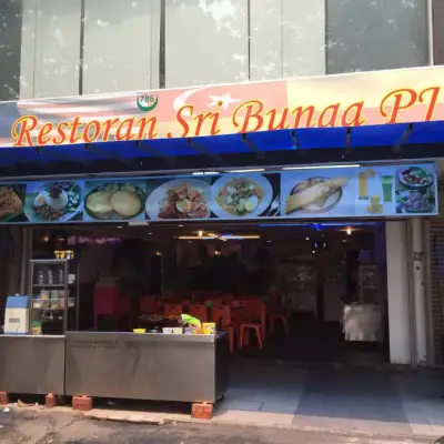 Sri Bunga PJ