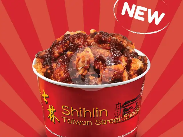 Gambar Makanan Shihlin Taiwan Street Snacks, RS St. Carolus 15