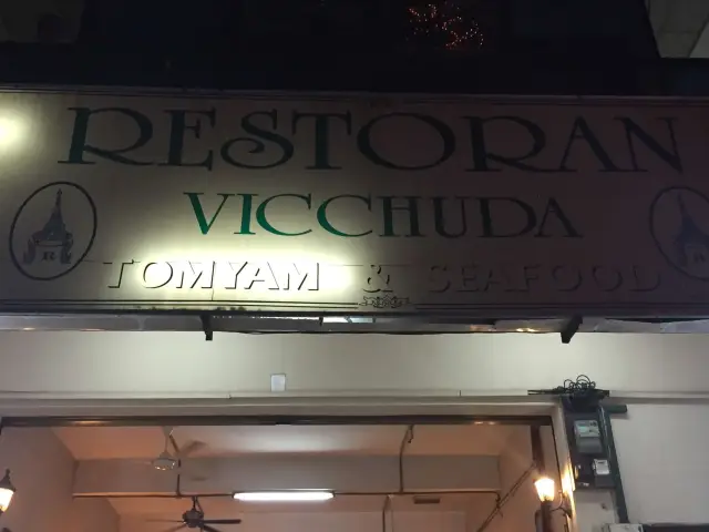 Vicchuda Food Photo 3