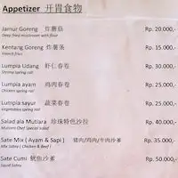 Gambar Makanan Mutiara Super Restaurant 1