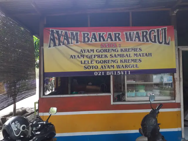 Gambar Makanan Ayam Bakar Wargul 2