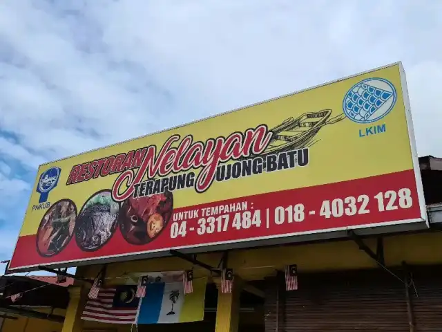 Restoran Nelayan Terapung Ujung Batu Food Photo 11