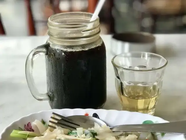 QQ Kopitiam