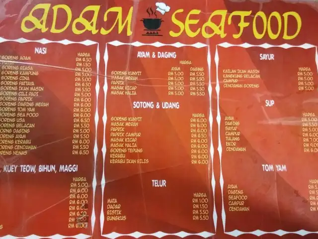 Restoren Adam Seafood Food Photo 1