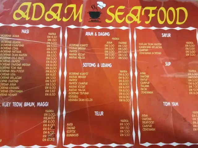 Restoren Adam Seafood Food Photo 2