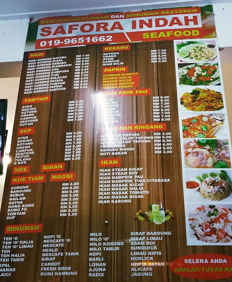 Safora Indah SeaFood