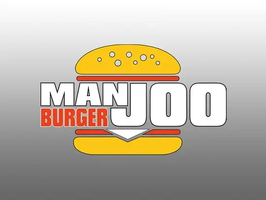 Manjoo Burger Coffee'nin yemek ve ambiyans fotoğrafları 46